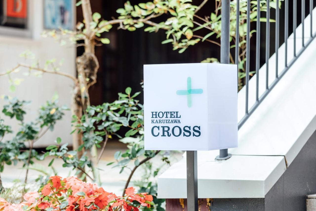 Hotel Karuizawa Cross Eksteriør billede